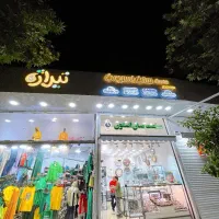 استخدام نیرو کار آقا