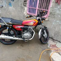 موتور 200پیشرو