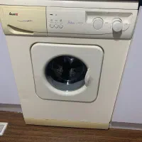 لباسشویی ابسال