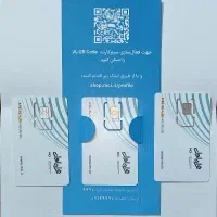 سه سیمکارت رند و پشت و سر هم