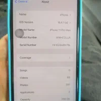 آیفون 11 پرومکس|موبایل|اراک, |دیوار