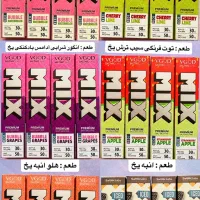 سالت VGOD ، نستی ، سالت رایپ ویپ