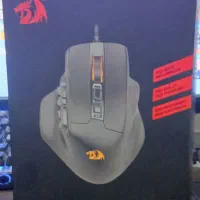 Mouse Redragon Aatrox