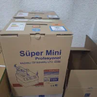 اطو سیلتر ایرانی|اتو و لوازم اتو|کرج, کوی کارمندان شمالی|دیوار