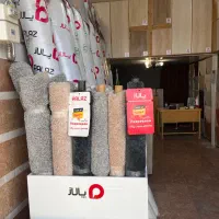 تنها نمایندگی پالاز موکت در استان اذربایجان غربی