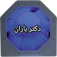 دکترباران دستگاه زردی نوزاد ۳۶۰ درجه،تست زردی دقیق|خدمات آرایشگری و زیبایی|سنندج, |دیوار
