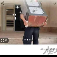 موسسه حمل و نقل و اتو بار ملت +بسته بندی|خدمات حمل و نقل|صومعه‌سرا, |دیوار