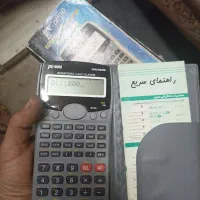 مقداری وسایل|حراج|کرج, دولت‌آباد|دیوار