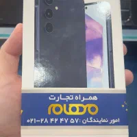 گوشی سامسونگ ‌A55 256 GB (در حد نو)