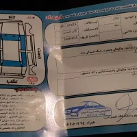 لیفان x50بدون رنگ