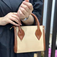 کیف|کیف، کفش، کمربند|رشت, سلیمانداراب|دیوار