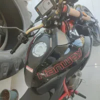 موتور Hanway 250