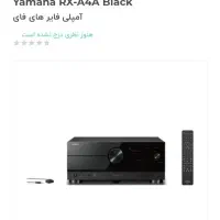 فروش آمپی فایر و باند سقفی توکار برند یاماها