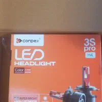 هدلایت دو رنگ نور پایین فابریکی نور بالا سفید