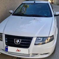 سورن پلاس ef7مدل ۱۴۰۲