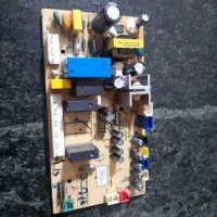 برد یخچال فریزر  هاردستون  (هیمالیا)