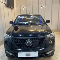 کلوت صفر ۱۴۰۳ مدارک اماده سند ازاد