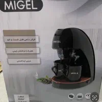 فروش سرخ کن ، قهوه ساز ، سرویس چینی و بیگودی برقی