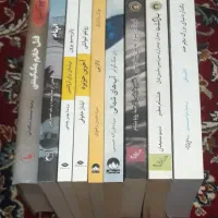 9 جلد کتاب رمان نو و کمیاب