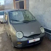 ام وی ام