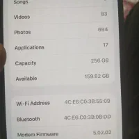 آیفون۱۳|موبایل|بوشهر, |دیوار