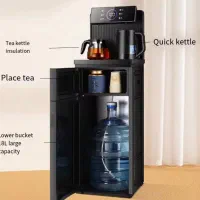 ابسرد کن و چای ساز هوشمند