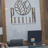 امور مربوط به کامپیوتر