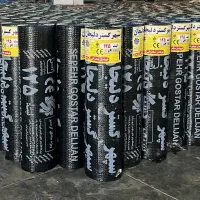 پخش عمده  ایزوگام