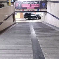 اجاره مغازه واقع در مجموعه خدمات خودرو سعادت آباد