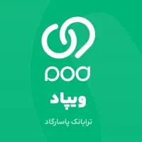 کد دعوت منو بزن ازم 150 تومن هدیه بگیر