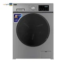 لباسشویی اتومات