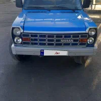 نیسان ۱۴۰۱ کمپرسی