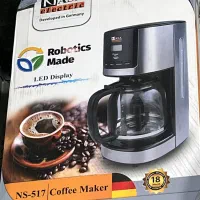 قهوه ساز مارک ناسا|سماور، چای‌ساز، قهوه‌ساز|میاندوآب, |دیوار