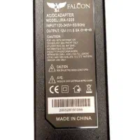 آداپتور کامپیوتر