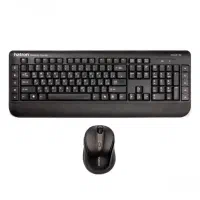 کیبرد موس بیسیم هترون درحدنو