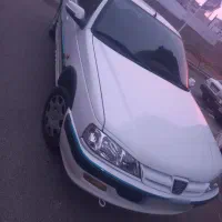 پارس دوگانه