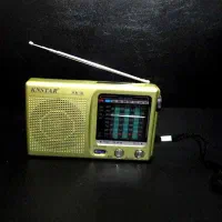 رادیو کوچک آکبند قدیمی