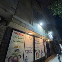 310-متری-بر-رزمندگان-هفت-سقف