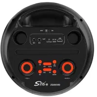 اسپیکر پارتی مدل zq 8309 ارتفاع یک متر با میکروفن|سیستم صوتی خانگی|سیرجان, |دیوار