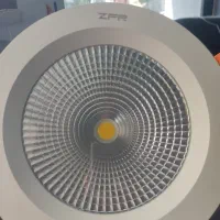 چراغ تو کار 60 وات zfr