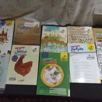 انسانی