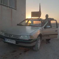 اسکرت حمل بارترافیکی
