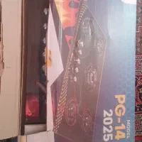 سلام گاز صفحه ای