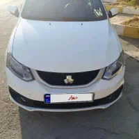 ساینا 1402 دوگانه شرکتی