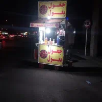 گاری ، چهار چرخ ، بساط