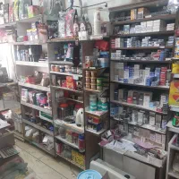 استندحبوبات و استندسیگار