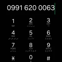 سیم کارت رند طلایی