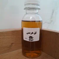 عطر تق هرمس