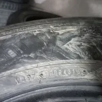 چهار حلقه لاستیک دانلوپ ژاپن گل فابریک