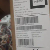 لپ تاپ هووایی